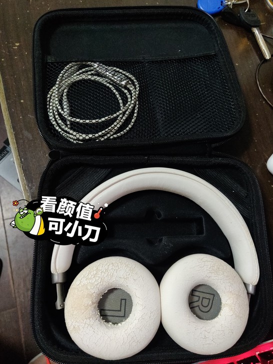 魅族HD50