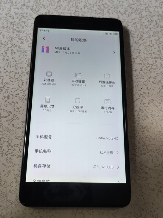 小米红米note4x,3+32全网通。小米...