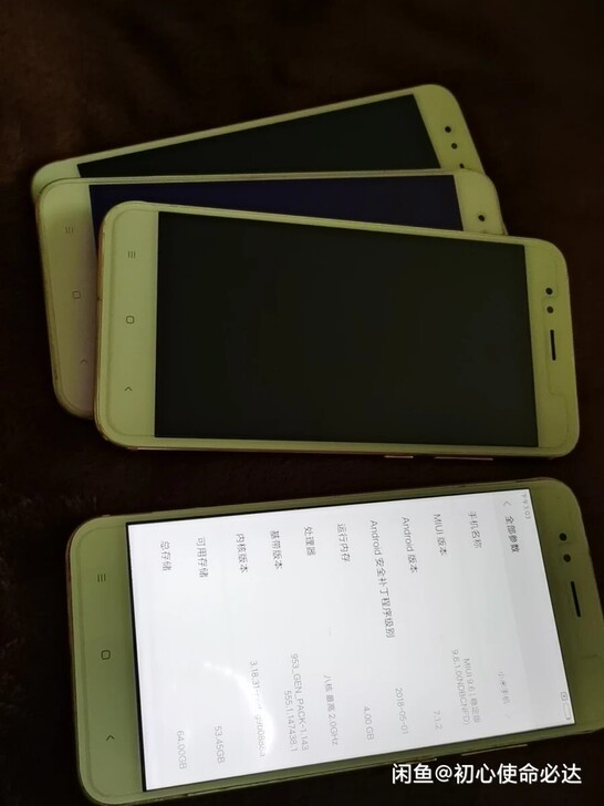 小米5x，都是4+64，解锁机，不能出厂设...