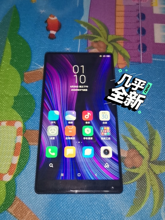 小米MIX