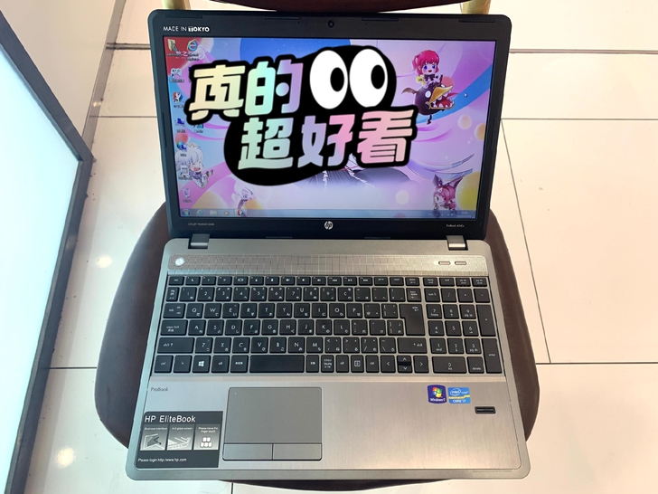 个人惠普笔记本电脑 i7戴尔笔记本电脑 ...