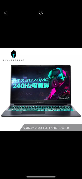 雷神911P1  游戏笔记本 电脑 15....