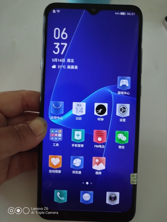 海信金刚6