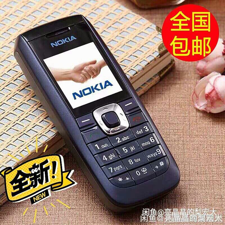 诺基亚2610老年手机老人机学生手机备用机...