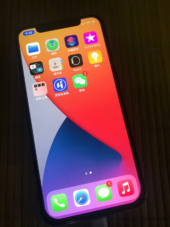 一手自用iPhoneX 可走验机 苹果X ...