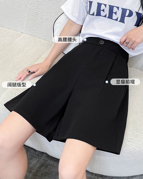 门店清仓 全新（高质量）短裤女夏20121...