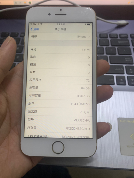 苹果6s手机iPhone6s手机苹果6S