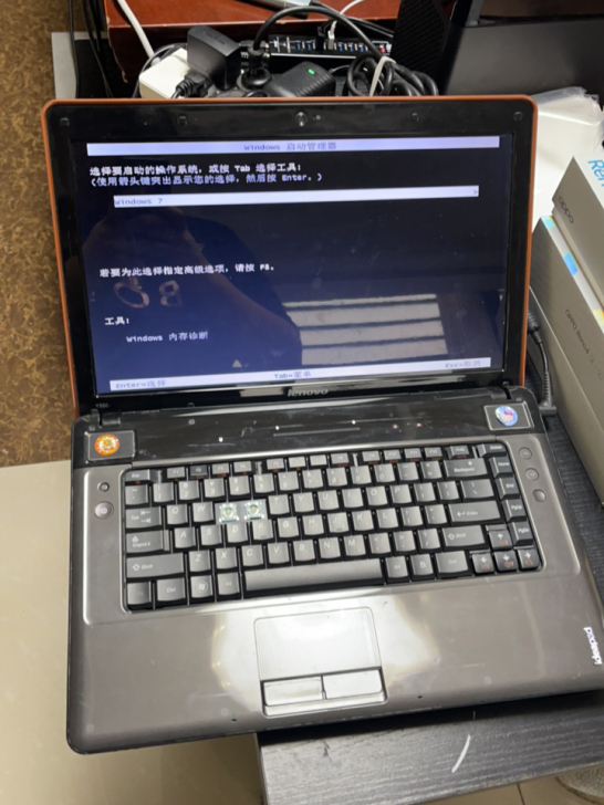 联想y550a