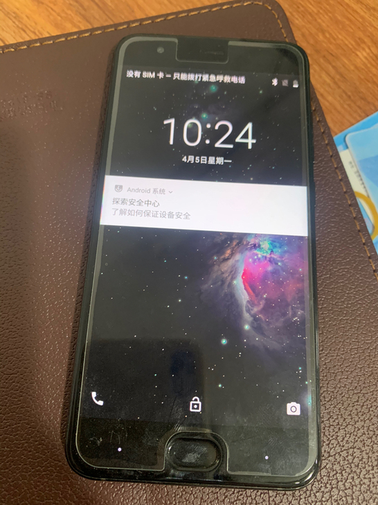 小米6手机