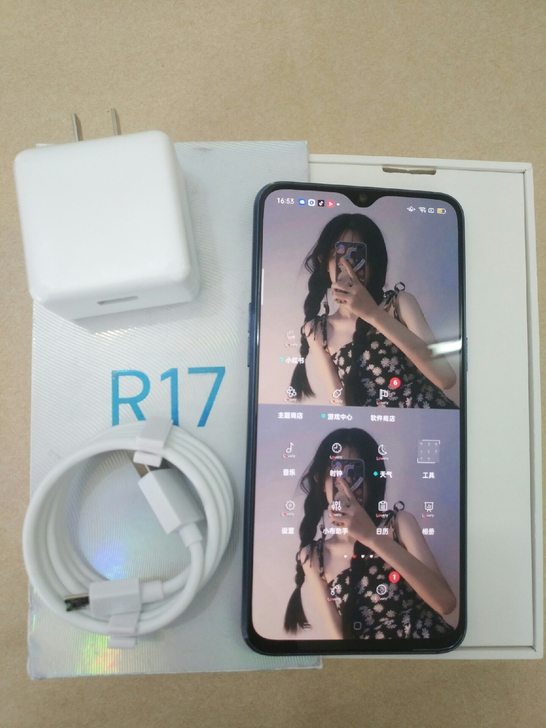 OPPO R17