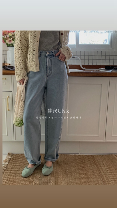 韩代Chic 本期裤子蕞喜欢 长款复古直...
