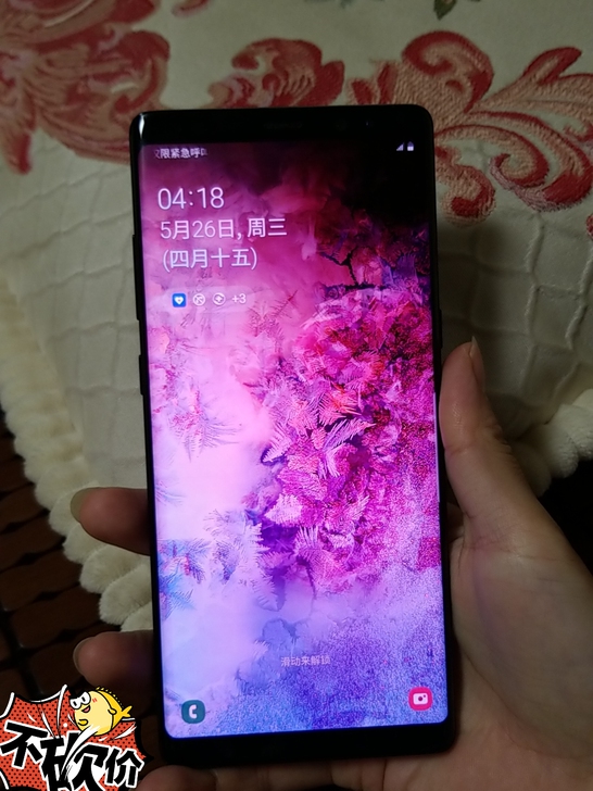 三星Note8 日常用,手机无磕碰,屏幕轻...