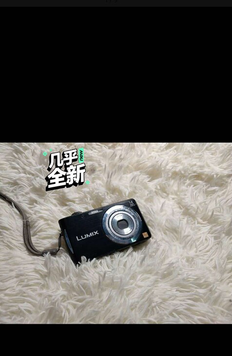 松下fh2