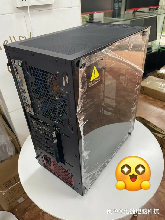 真i7电脑主机8g+1000g固态硬盘 g...