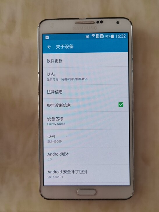 三星note3 N9009 16g内存 适...