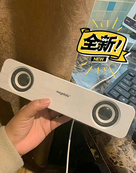 网店不开了，现亏本清仓，Q1电脑音箱 .....