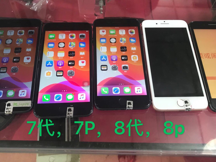 #iphone#iphone7 32g苹果...