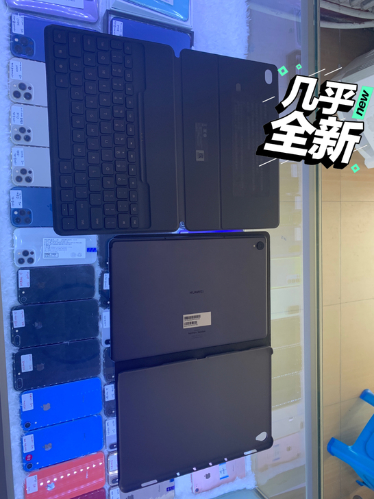 99新 华为 mate pad 10.8寸...