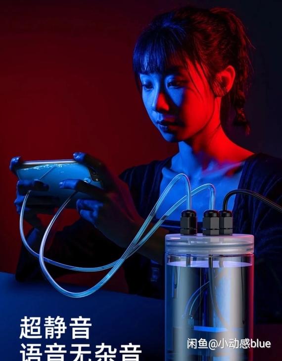 苹果7P8P全新手机水冷降温快打游戏手机不...