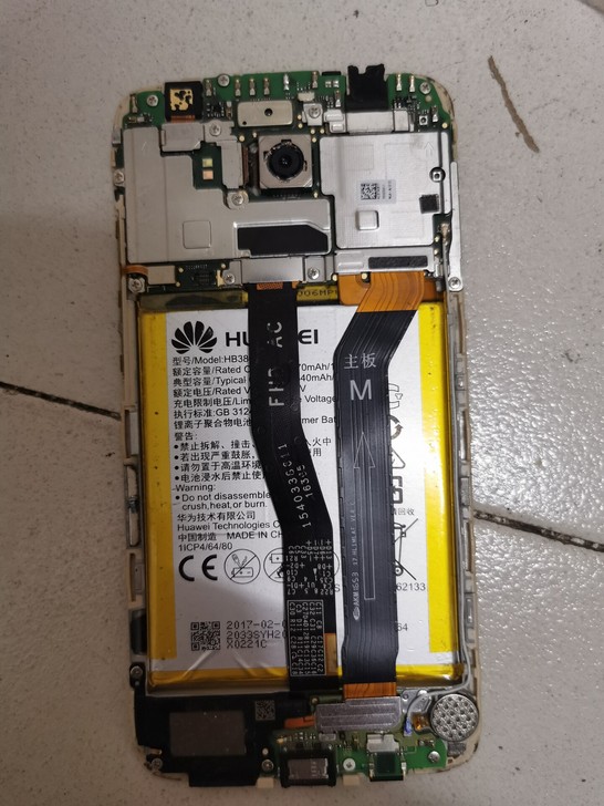 华为麦芒5 4G+64G 测屏机手机主板，...