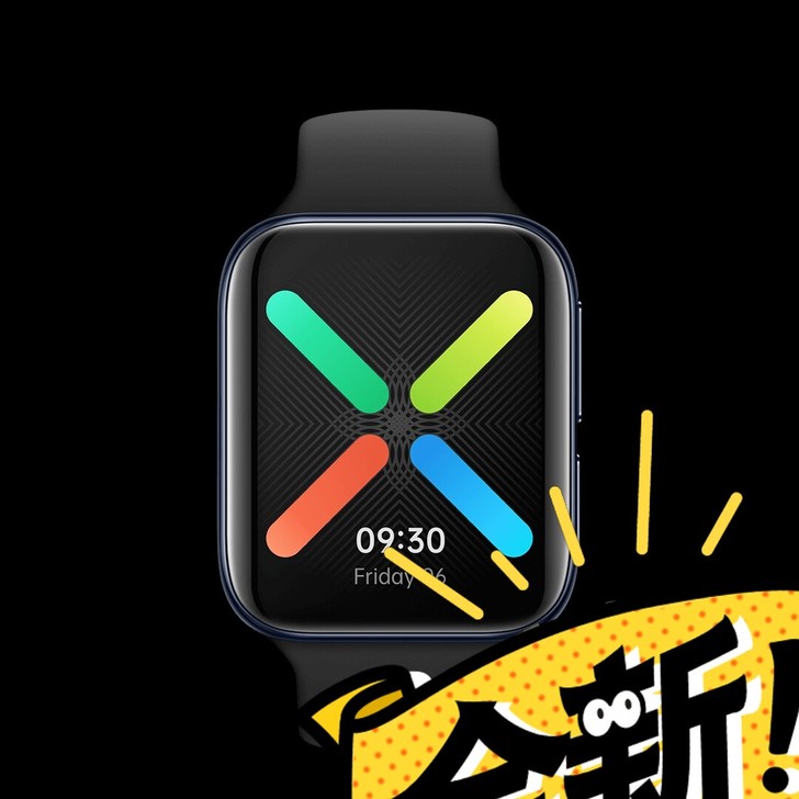 OPPO Watch全新未拆封