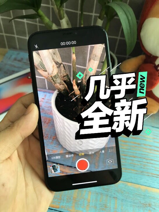 银白色苹果x 256G 面容灵敏 二手手机...