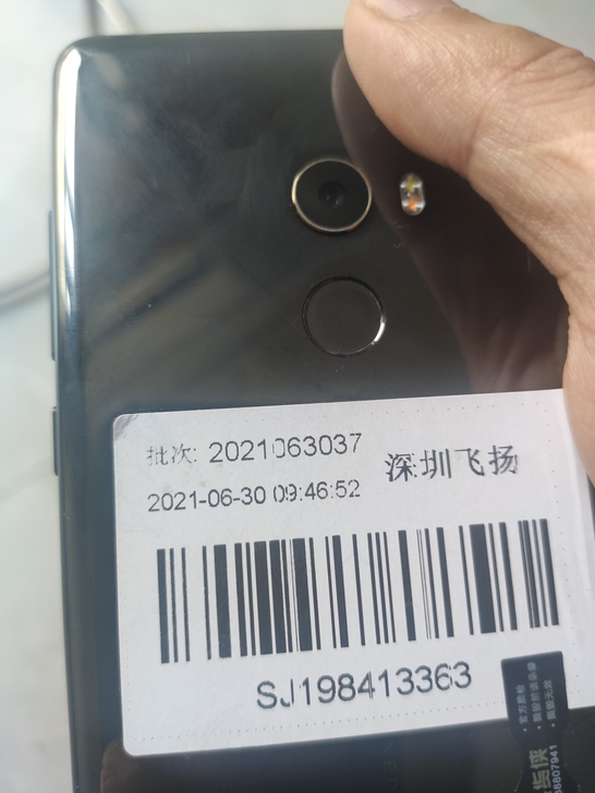 出台后盖碎了的mix2指纹坏，功能正常，显...