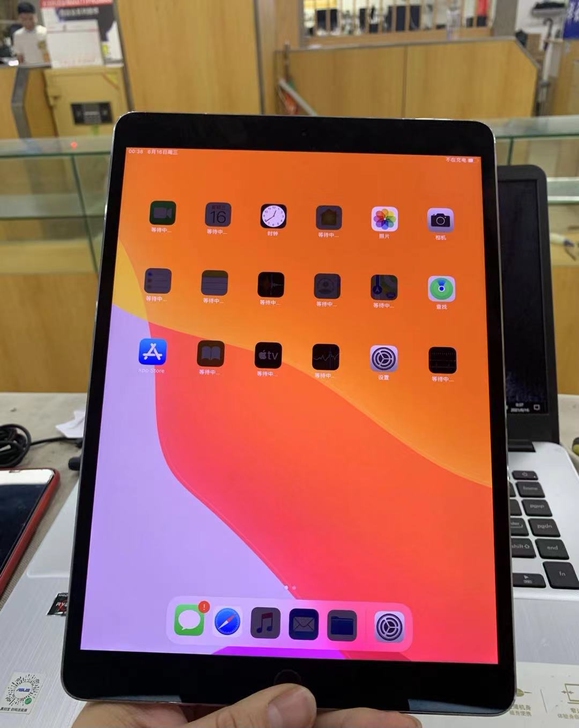 13.4.1系统，2017款iPad Pr...