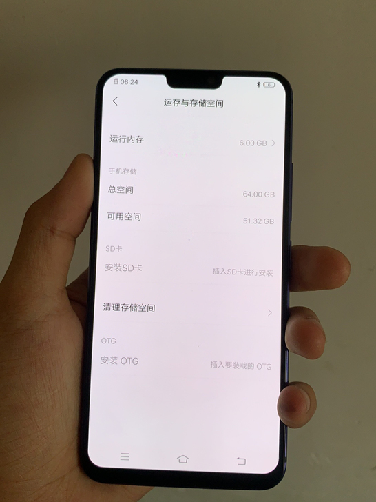 vivox21i,全网通