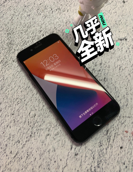 64G闲置iPhone8带指纹、功能全好，...