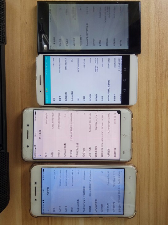 四部手机打包出vivo x6s 64g,...