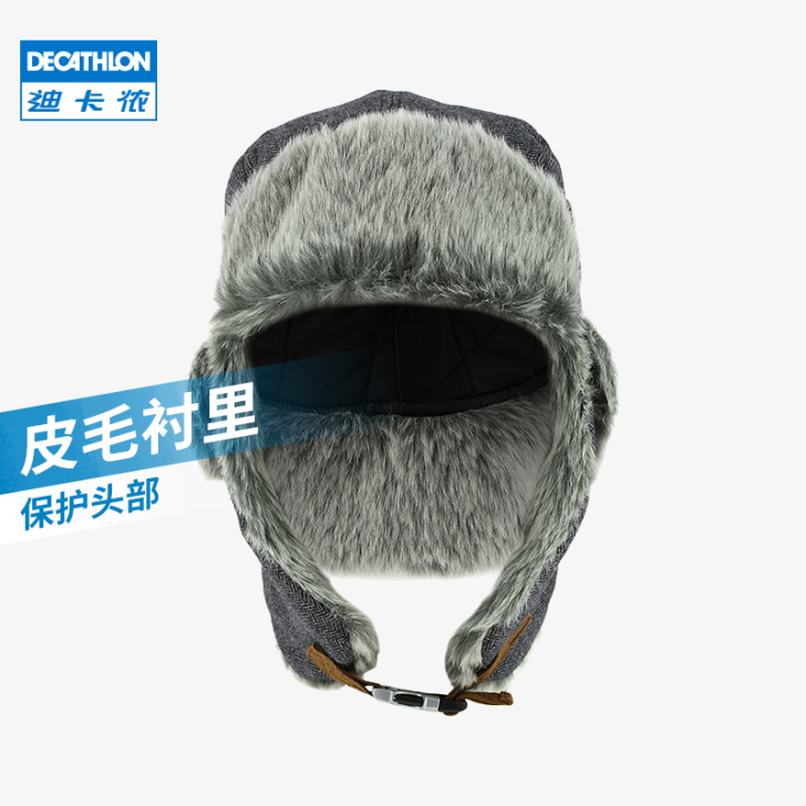 迪卡侬帽子雷锋帽加厚解放帽冬季户外滑雪护耳...
