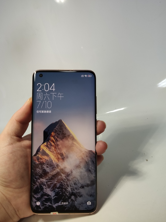 小米10pro 8+256 白色 特价