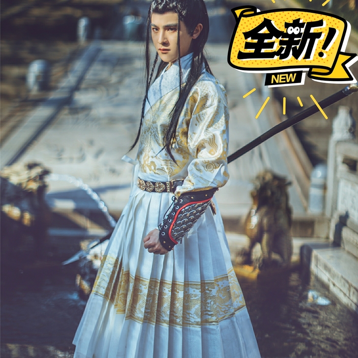 南山韵味汉服原创设计 啸沧海 织金贴里曳撒...