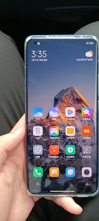 小米11pro 九五新