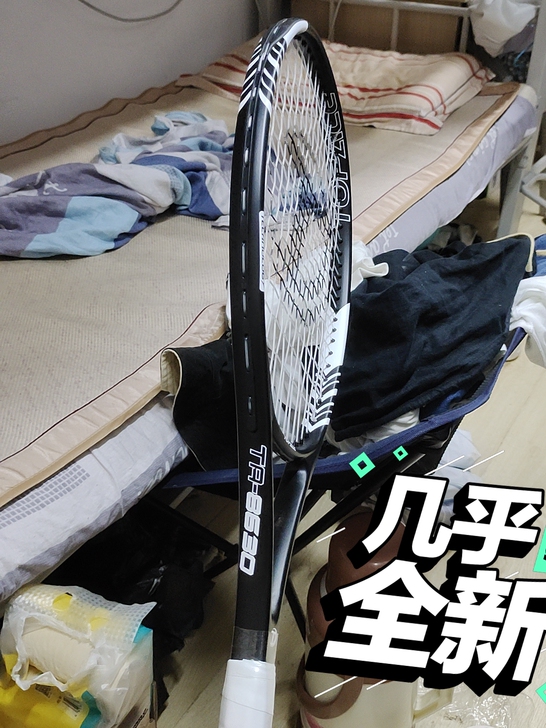 出网球拍,只用了3次不到,90入,50出。