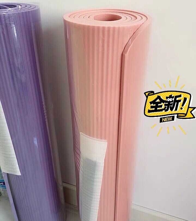 瑜伽垫加厚防滑全新未开封 包邮没有用过健身...