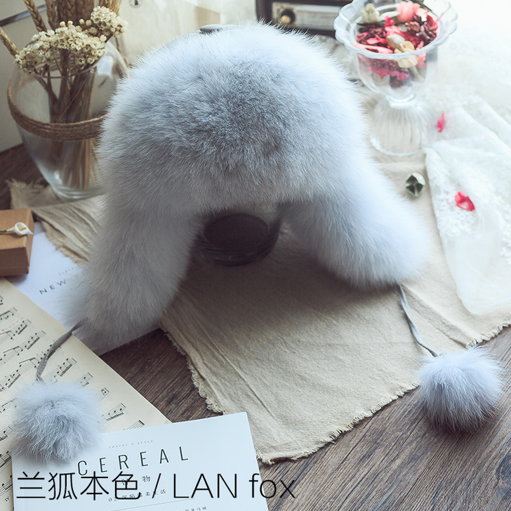 冬季保暖皮草雷锋帽 韩版狐狸毛风雪帽 显瘦...