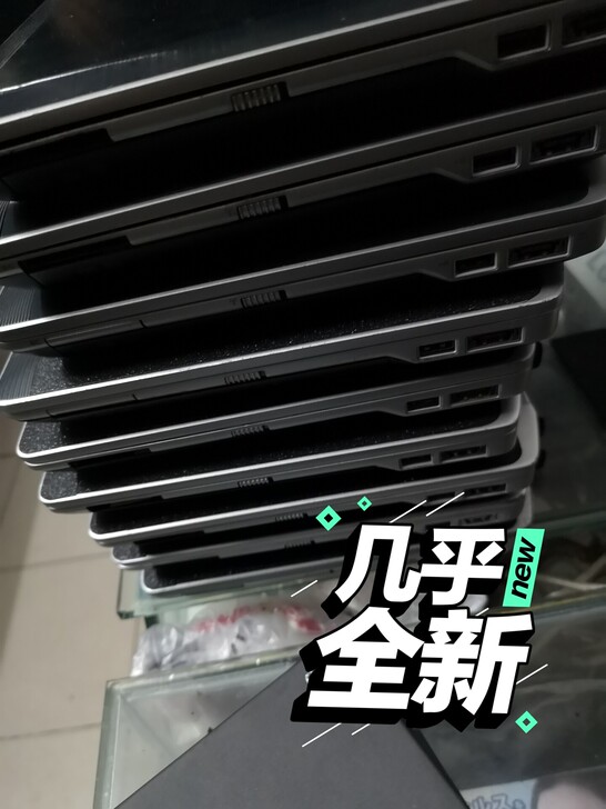 戴尔E6320 i5笔记本
