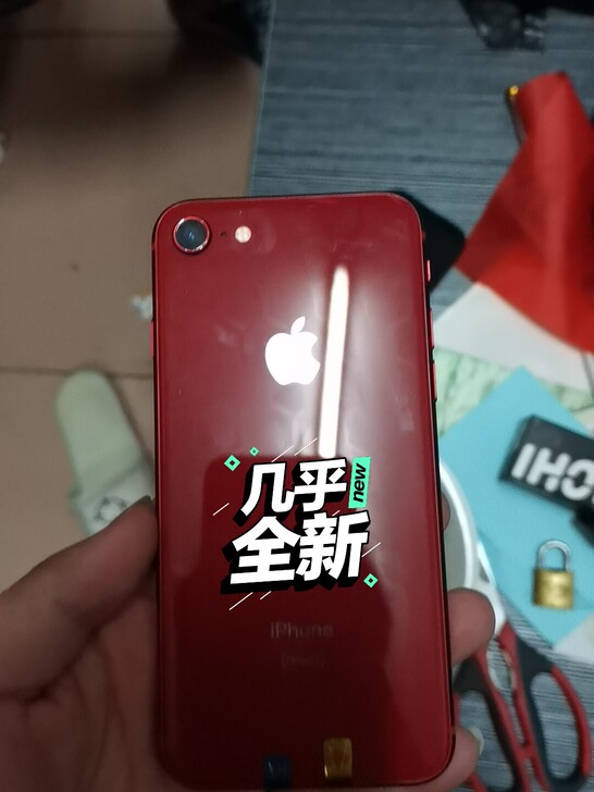 自己用的苹果8 64g 红色几乎全新无磨损...