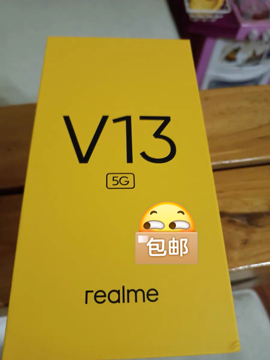 全新未激活 realme v13 全新 手...