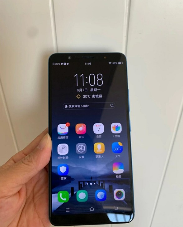 99新vivo X20全面屏4+64G高配...
