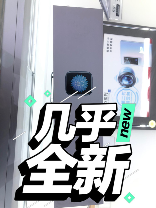 OPPO watch 全新手表 盒子 配件...
