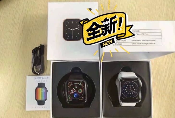 华强北顶配版2021最新款watch6手表...