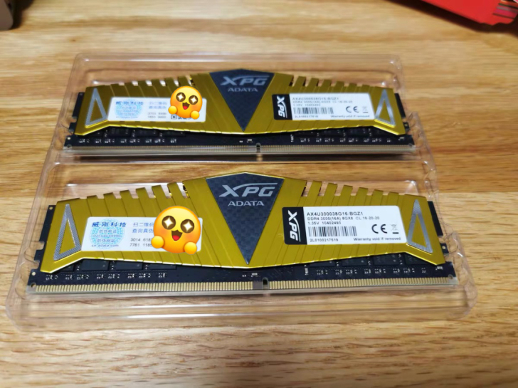威刚游戏威龙DDR4 8G 内存频率300...