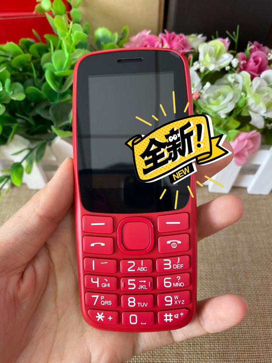 全新中兴K230全网通4G手机学生手机老人...