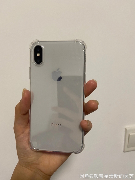 不砍iPhonex,纯原无修64G,靓机成色