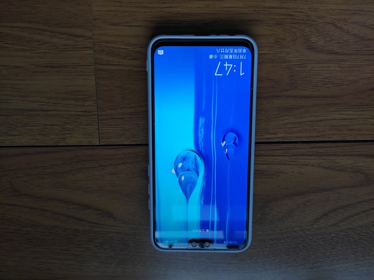 父母备用机华为畅享9plus，128G内存...