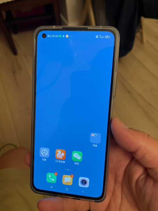 小米11青春版，黑色，8+128。买了没几...