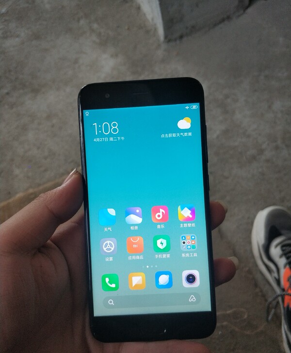 小米6黑色无锁